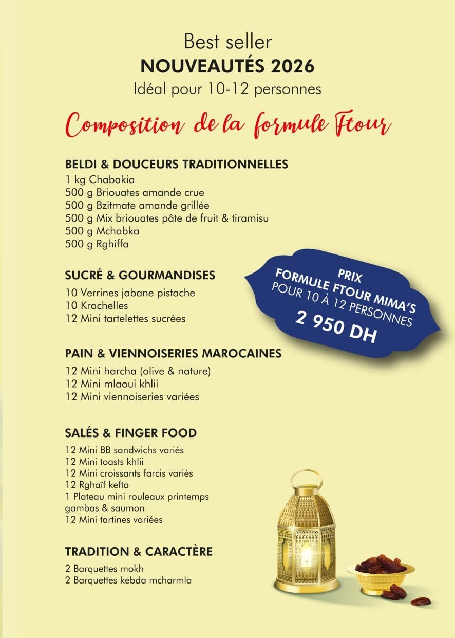 DEPLIANT RAMADAN MIMAS 2026_page-0003