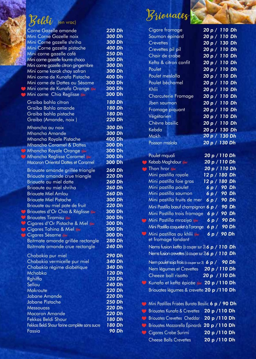 DEPLIANT RAMADAN MIMAS 2026_page-0006